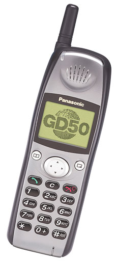   Panasonic GD50