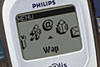 Philips Az@lis 238,  2